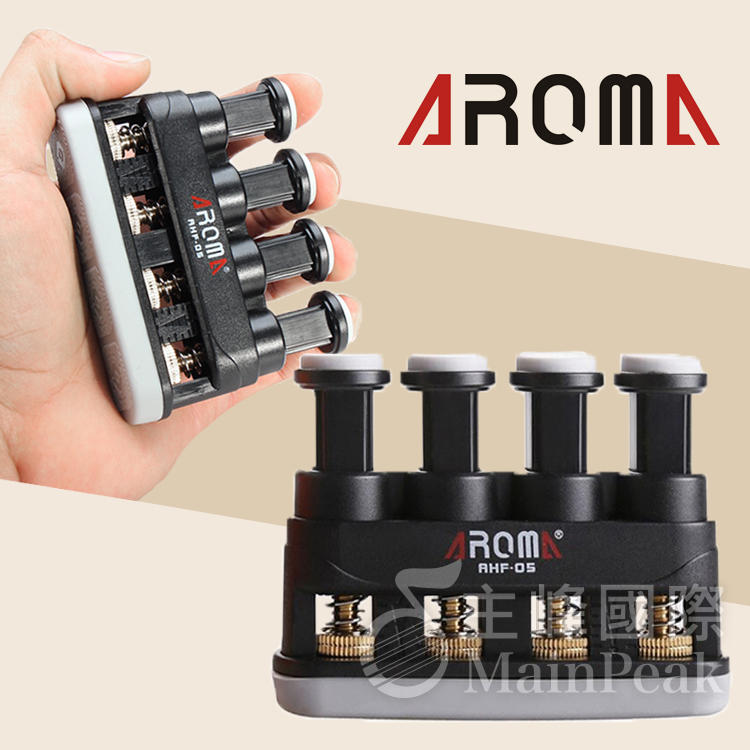 【恩心樂器】AROMA AHF-05 AHF 05 阿諾瑪 指力器 指力練習器 練指器 多段式調整 黑 AHF-03