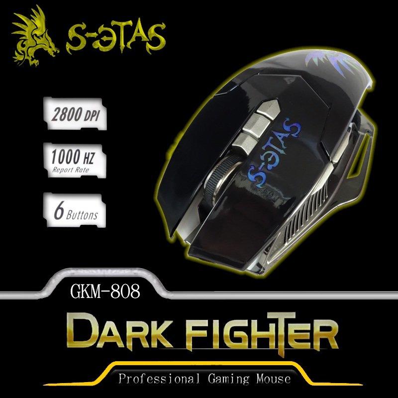 KINYO耐嘉 GKM-808/GKM-802 電競專用滑鼠 暗黑武士 闇夜之刃 光學滑鼠 有線滑鼠 競技滑鼠 遊戲滑鼠