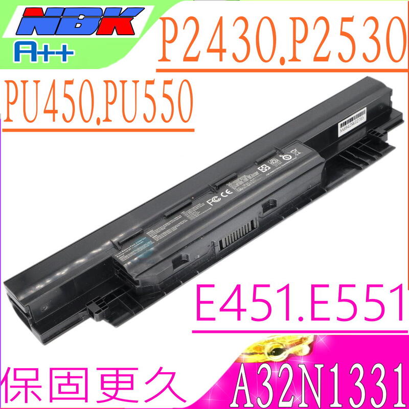 ASUS電池-華碩 A32N1331,PU450,PU550,P2430U,P2530U,P2520,P2438