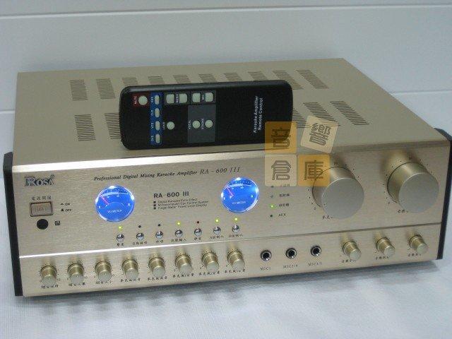 【音響倉庫】ROSA卡拉OK綜合擴大機RA-600(III)A.B組/自動接唱~人聲消除/150W