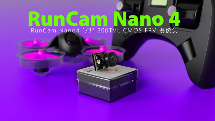 DKCK~鏡頭RunCam Nano 4多軸四軸 穿越機 FPV新款攝像頭