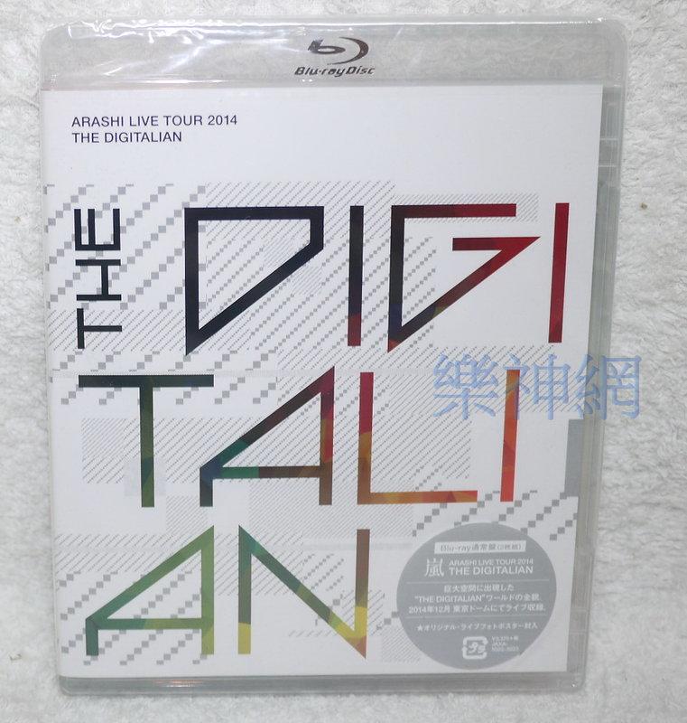 嵐Arashi東京巨蛋公演LIVE TOUR 2014 THE DIGITALIAN(日版藍光Blu-ray通常盤)BD 露天市集|  全台最大的網路購物市集