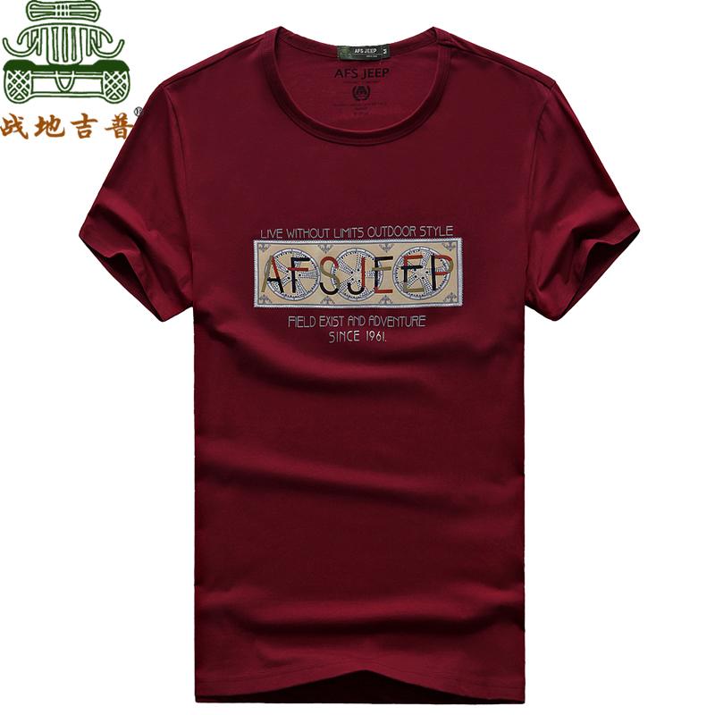 夏季新款AFS JEEP專櫃正品韓版日系純棉短袖t恤圓領男裝吉普t恤衫 