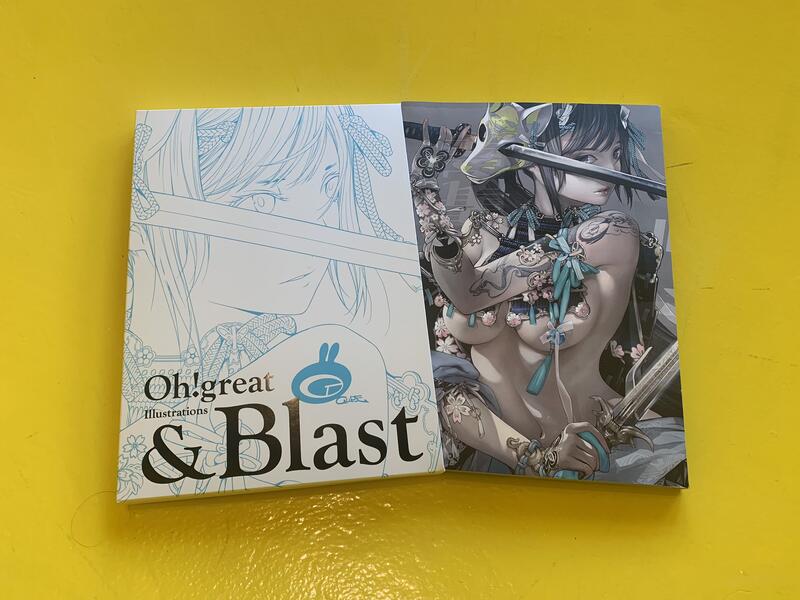 代購2手)9784087927450 大暮維人畫集畫冊「& Blast」 | 露天市集| 全台