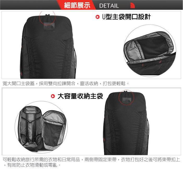 RV城市【美國The North Face】送鎖》LONGHAUL 拉桿式行李箱(30吋_75L