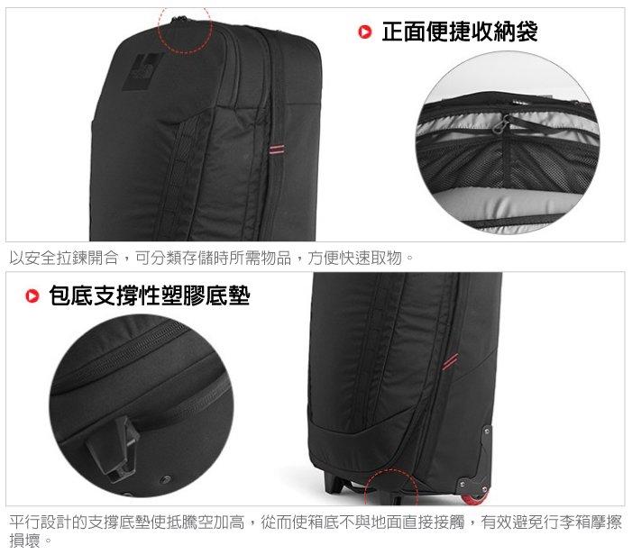 RV城市【美國The North Face】送鎖》LONGHAUL 拉桿式行李箱(30吋_75L