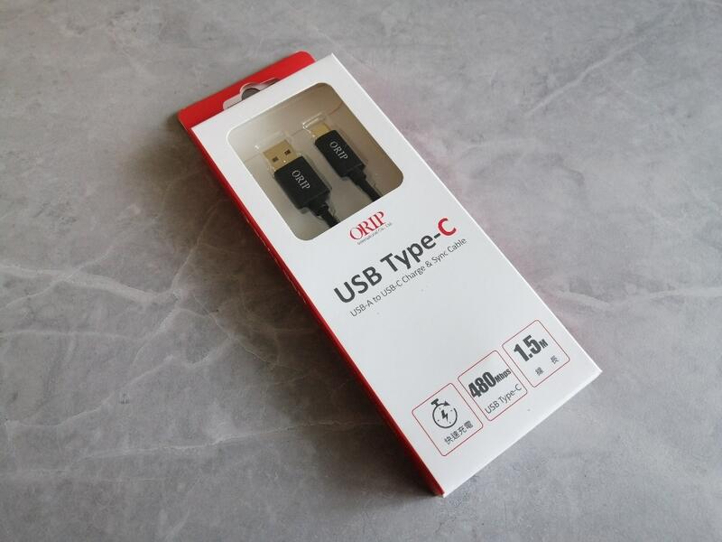 歐瑞普Type-C USB 480Mbps 訊號傳輸及充電線1.5M(黑) ORIP 快充