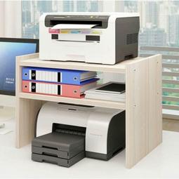 【新品上市】限時特惠 F書桌架子桌上置物架桌面針式打印機雙層收納文件放書桌的架