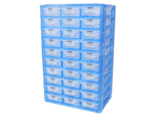 KA8010整理盒 十層30格手提置物盒  快速收納抽屜整理箱