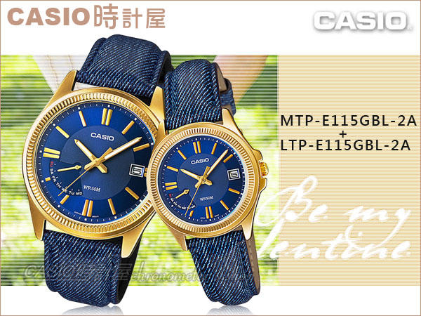 CASIO 時計屋 卡西歐 手錶專賣店 MTP-E115GBL-2A + LTP-E115GBL-2A 對錶 皮革錶帶
