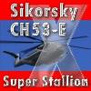NEMETH DESIGNS - SIKORSKY CH53-E SUPER STALLION For FSX 下載版