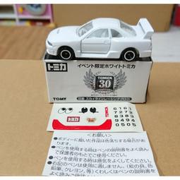 tomica r33 - 人氣推薦- 2023年11月| 露天市集