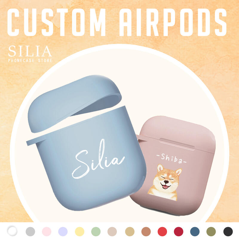 *SILIA*客製化 AirPods保護套 文字訂製 耳機 矽膠 保護套 適用 蘋果 airpods Pro 3 2代