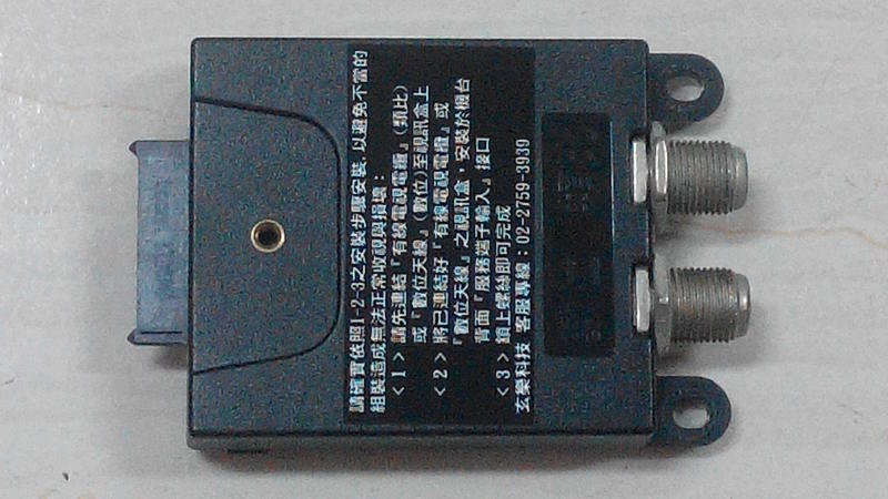 VIZIO 瑞軒M420SL-TW液晶電視,原廠專用((數位視訊盒MLN-0A))拆賣.有保固(台南 仁德)