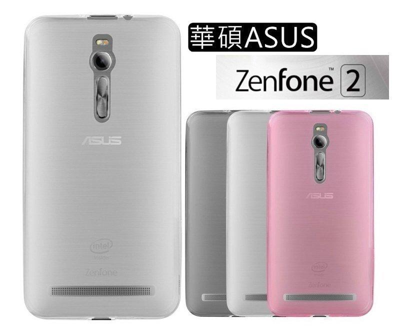 矽膠套 果凍套 華碩ASUS ZenFone2 5.5吋 ZE550ML/ZE551ML