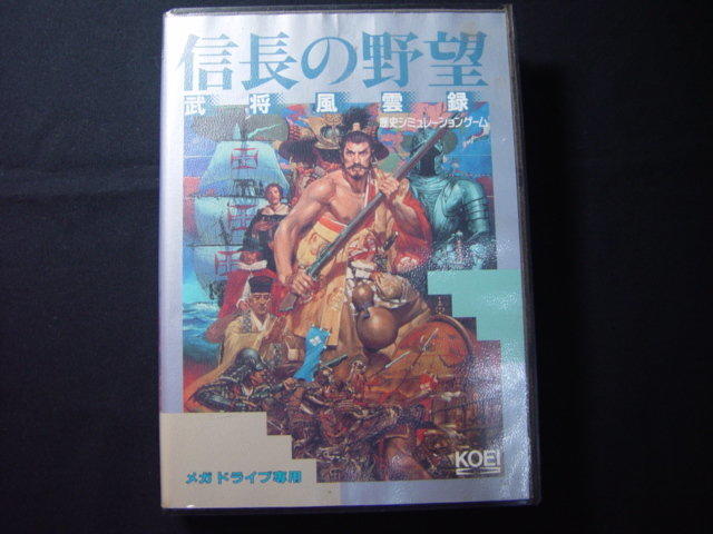 GAME~SEGA MD 1992 MADE IN JAPAN   信長 野望  武將風雲錄  電玩 遊戲 卡帶 光碟