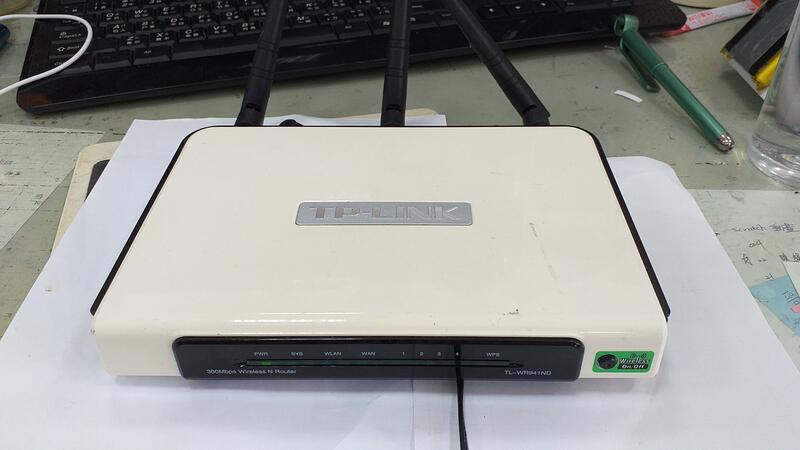 二手 TP-Link TL-WR941ND 300M WiFi無線網路分享器 3天線 含變壓器