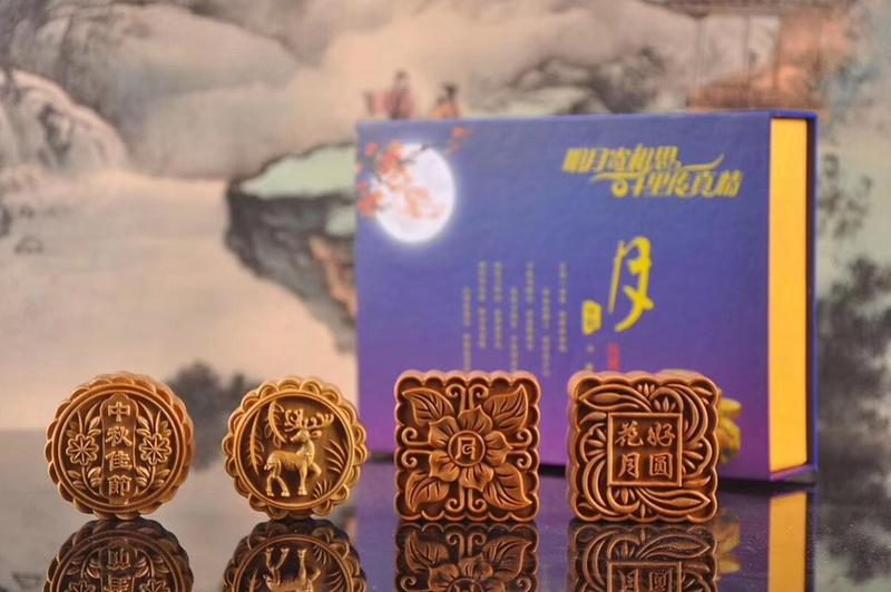 崖柏木月餅 中秋節禮品 木雕擺件 居家裝飾