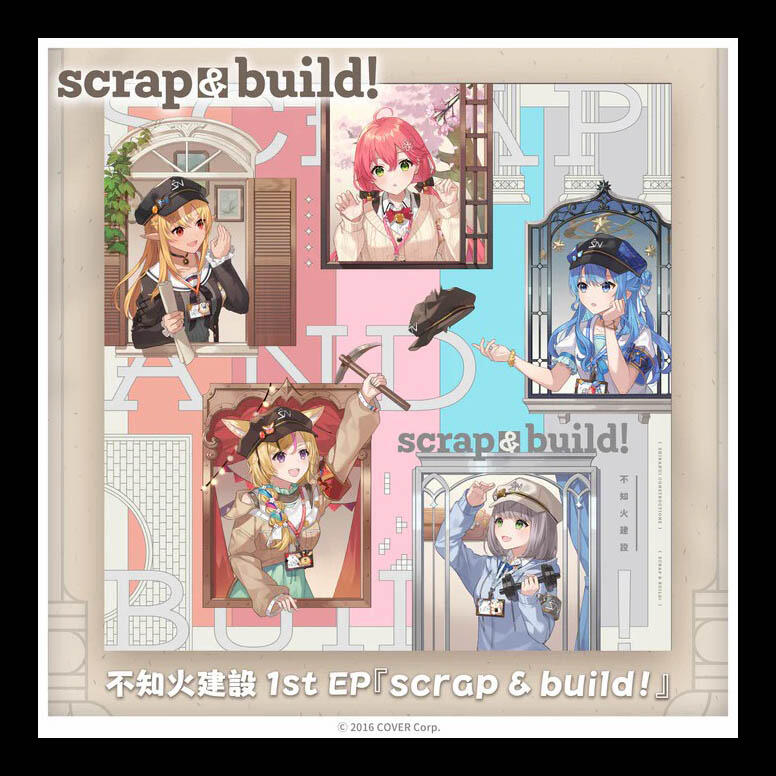 (税込) ·Mine公仔·Hololive 不知火建設1st EP『scrap ＆ build その他