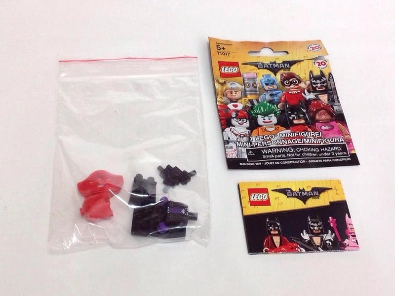 樂高LEGO 蝙蝠俠電影人偶包/71017 #11 紅面罩人
