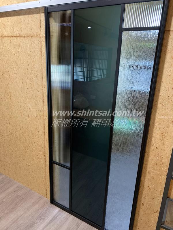 shintsai玻璃工程 鋁框玻璃隔間 玻璃門 鋁框玻璃門 鋁合金框 活動拉門 鋁框拉門  屏風玻璃