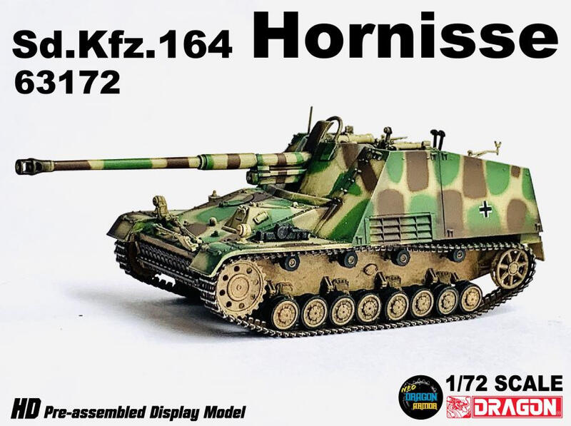 鐵鳥迷*新品現貨*威龍DA63172德國Sd.Kfz.164胡蜂式驅逐戰車Hornisse