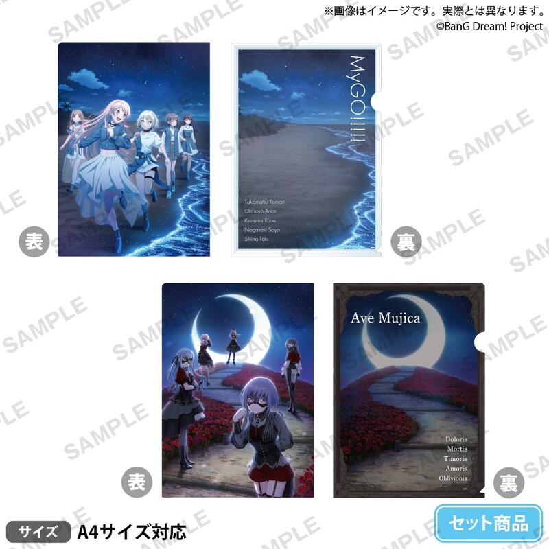 gigo限定 BanG Dream Ave Mujica 缶バッジ＆カード BanG Dream! Ave