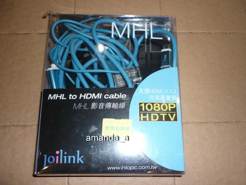  mhl to hdmi