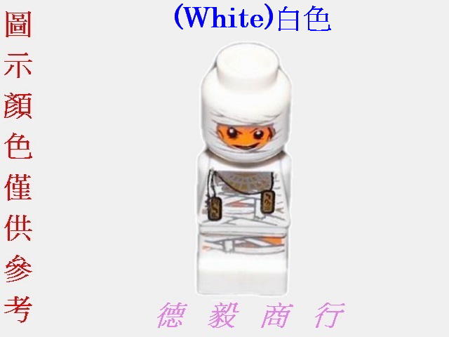 [樂高][85863pb010b]Microfig Ramses Pyramid-小人偶(White)白色