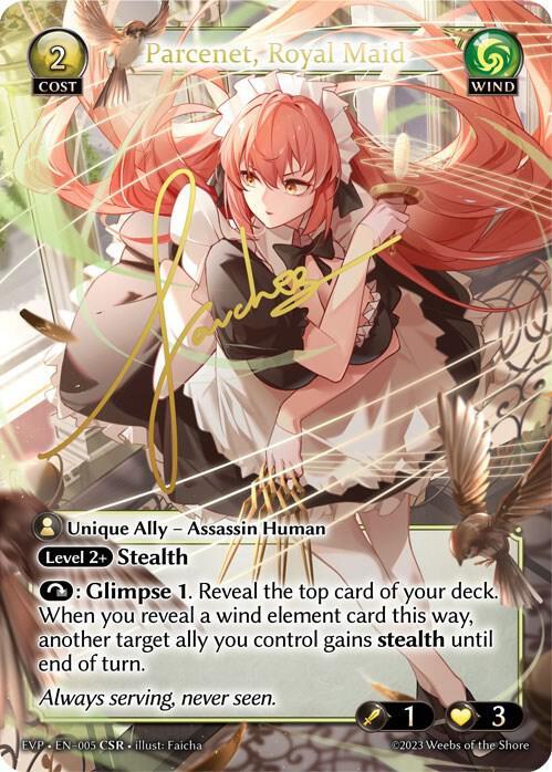 grand archive csr - 人氣推薦- 2026年5月| 露天市集