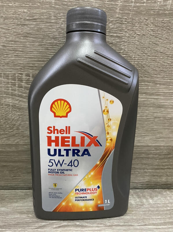 太平 油工廠 殼牌 歐洲原裝 Shell HELIX ULTRA 5W-40 全合成 5W40  