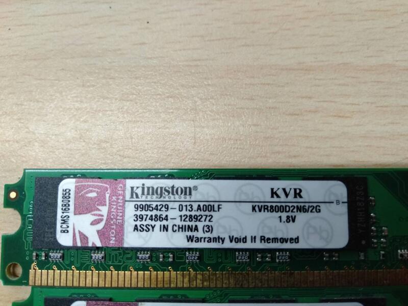 二手 金士頓 DDR2  2GB-800 桌機雙面記憶體(窄版)