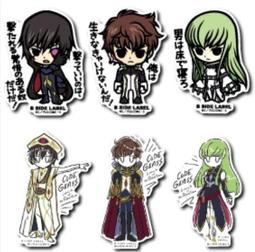 CODE GEASS x B-Side Label Sticker Lelouch Lamperouge Japanese