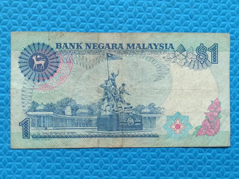 馬來西亞紙鈔BANK NEGARA MALAYSIA,舊版1元令吉,RM 1 SATU RINGGIT,02組