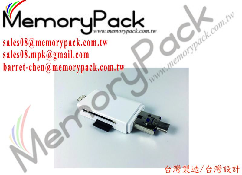 MPK 支援128GB &#160;USB讀卡機 手機讀記憶卡 手機外接記憶卡 手機傳輸 OTG&#160;