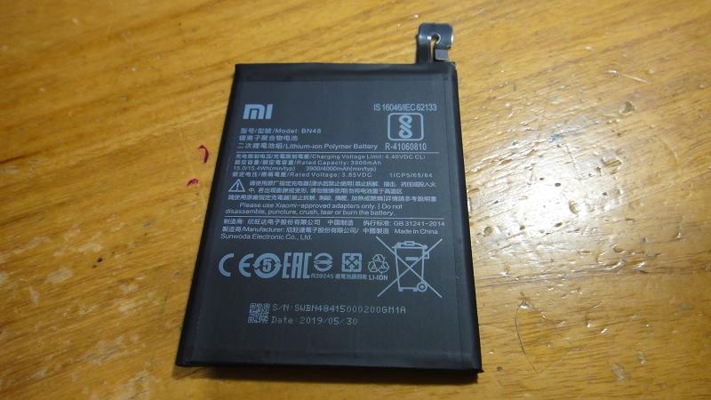 小米 紅米 Note 6 Pro 內置電池 BN48