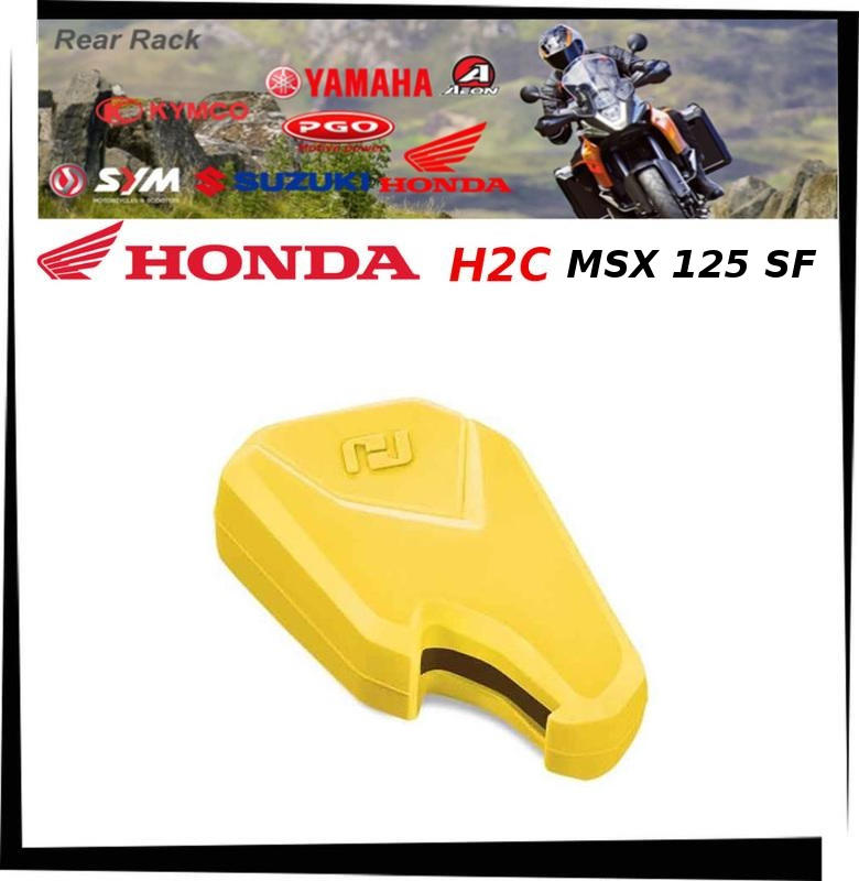 【TL機車雜貨店】HONDA MSX125 SF H2C 原廠鑰匙矽膠套 黃色