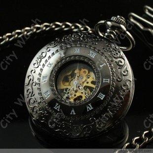"米蘭大街"镂空 鎢鋼色花紋中空 羅馬字 機械懷錶 複古錶
