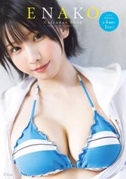 (店鋪特典版代購)26021771 えなこ Enako 月曆...