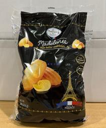 美兒小舖COSTCO 好市多 ～LA BOULANGERIE DES GOURMET 奶油口味瑪德蓮蛋糕25gx20 入