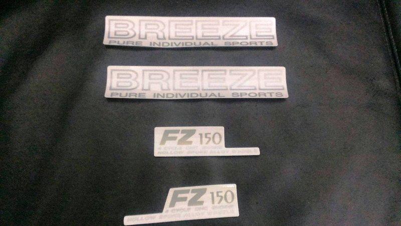FZR150 FZ150 字體貼紙 FZR  FZ2 車身貼紙 車貼 車架貼紙