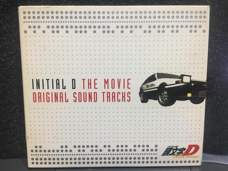 自有收藏日本版頭文字D 劇場版INITIAL D The Movie 原聲專輯CD | 露天