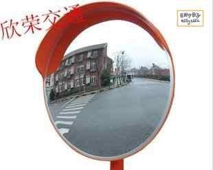 【EZBUY】60CM室外廣角鏡 道路廣角鏡 道路反光鏡 轉角鏡