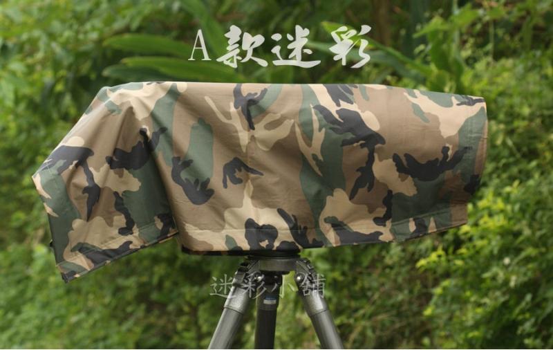 四色迷彩大砲專用雨衣 長鏡頭專用防雨外罩 400mm f/2.8至800mm f/5.6 長鏡頭適用