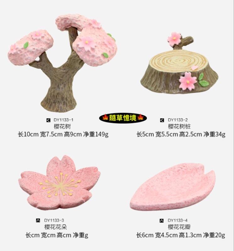 🍁隨草憶境🍁（3款）zakka 日式 櫻花系列 樹樁 木樁 花朵 花瓣 合成樹脂 樹樁 樹脂 微景觀 家居 擺件