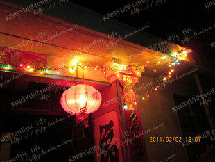COZY-滿天星聖誕燈庭院裝飾彩燈彩色星星燈婚慶背景歌廳酒店用品