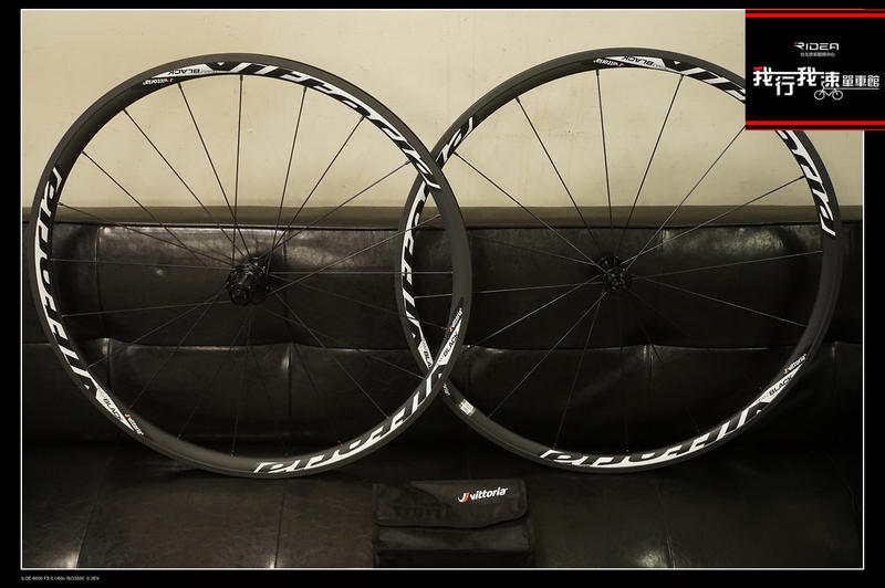 『我行我速單車館 』VITTORIA ELUSION TEAM BLACK 陶瓷邊鋁合金輪組