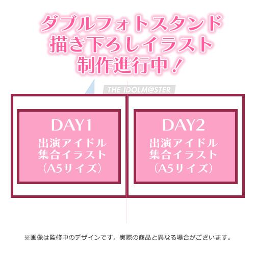 預約 偶像大師 MSTERS OF IDOL WORLD 2023 Bluray BD live 演唱會 藍光 露天市集 全台最大的網路購物市集