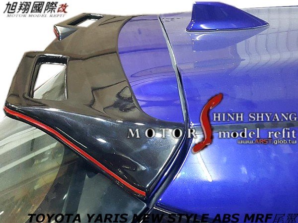 TOYOTA YARIS NEW STYLE ABS MRF尾翼空力套件18-19 (含烤漆+紅線)