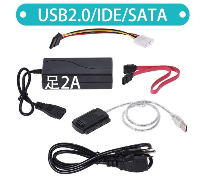 【電腦周邊】SATA IDE 轉 USB 易驅線 固態/機械硬盤 2.5 3.5寸 多功能轉換器
